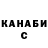 Amphetamine VHQ Almaz Kerimova