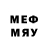 Марки NBOMe 1,5мг Debby Opmaco