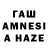 Alfa_PVP Crystall ghazal takriti