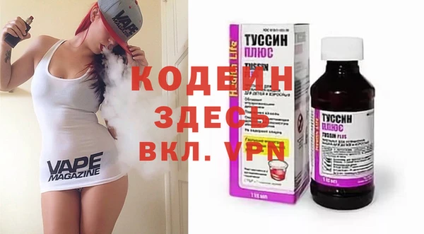 таблы Алзамай