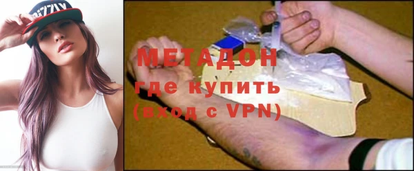герыч Алексин