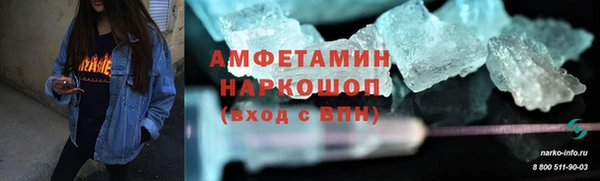 дживик Алексеевка