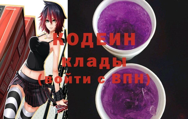 таблы Алзамай