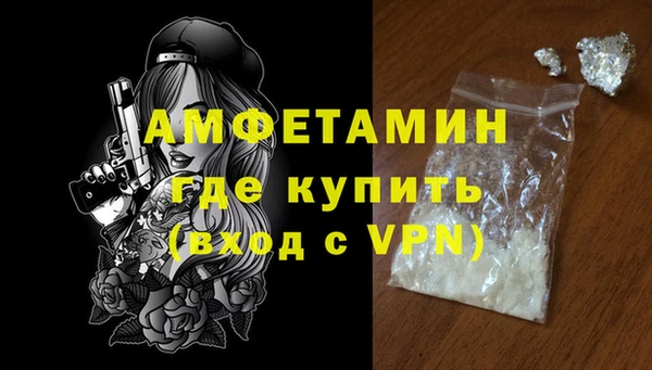 дживик Алексеевка