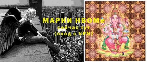 таблы Алзамай