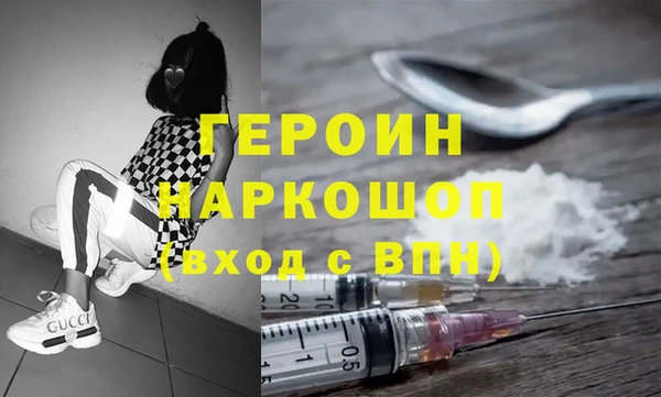 PSILOCYBIN Аркадак