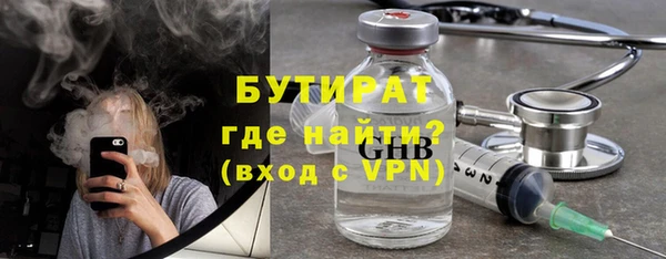 PSILOCYBIN Аркадак