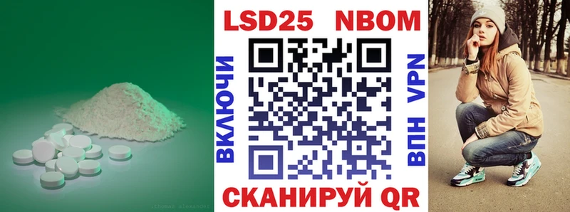 ЛСД экстази ecstasy  Купить где  Суровикино 