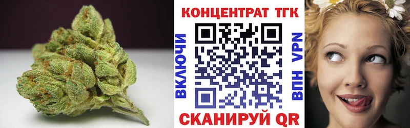 Купить где  Суровикино  ТГК вейп 